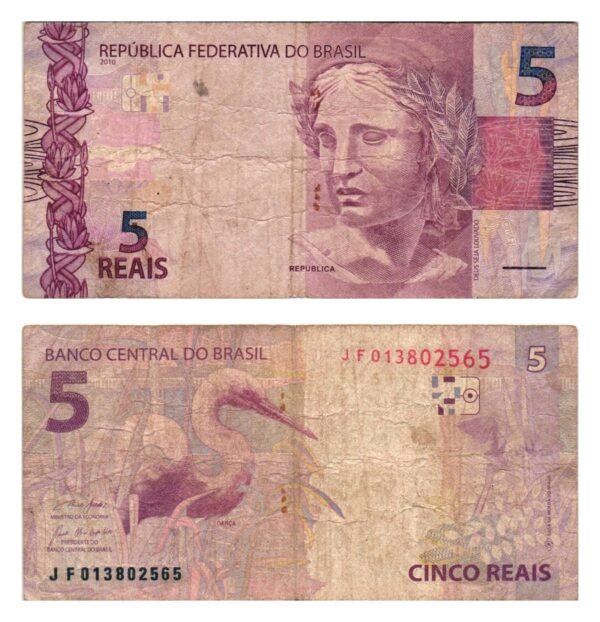 BRAZIL 5 reais 2010 VF-