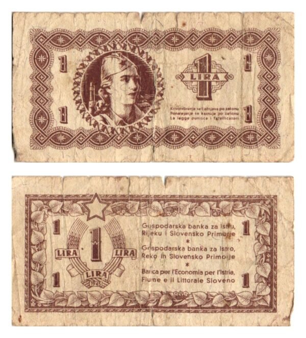YUGOSLAVIA 1 lira 1945 / Economy Bank for Istra, Rijeka and Slovenian Littoral Region / tear / F+