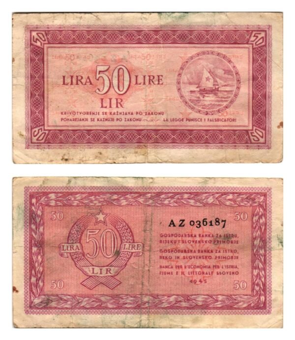 YUGOSLAVIA 50 lira 1945 / Economy Bank for Istra, Rijeka and Slovenian Littoral Region / black serial number / tear / VF-