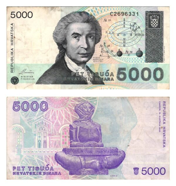 CROATIA 5000 hrvatskih dinara 1992 VF