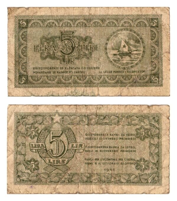 YUGOSLAVIA 5 lira 1945 / Economy Bank for Istra, Rijeka and Slovenian Littoral Region / F