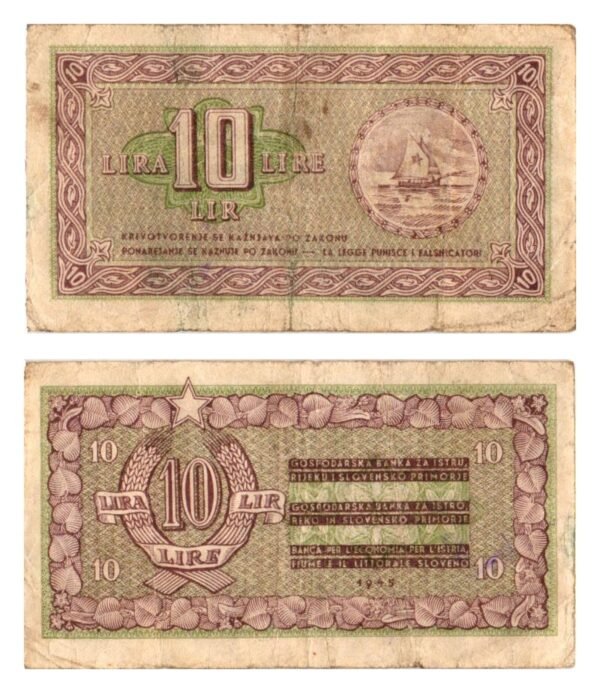 YUGOSLAVIA 10 lira 1945 / Economy Bank for Istra, Rijeka and Slovenian Littoral Region / VF