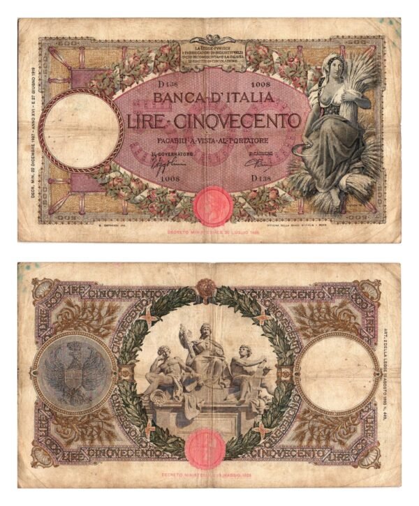 ITALY 500 lire 1937 / Date: 22.12.1937 / VF-