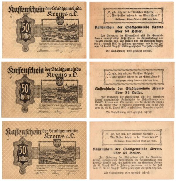 AUSTRIA Krems a. D. 1920 local banknotes lot / Notgeld / 3 pcs. UNC