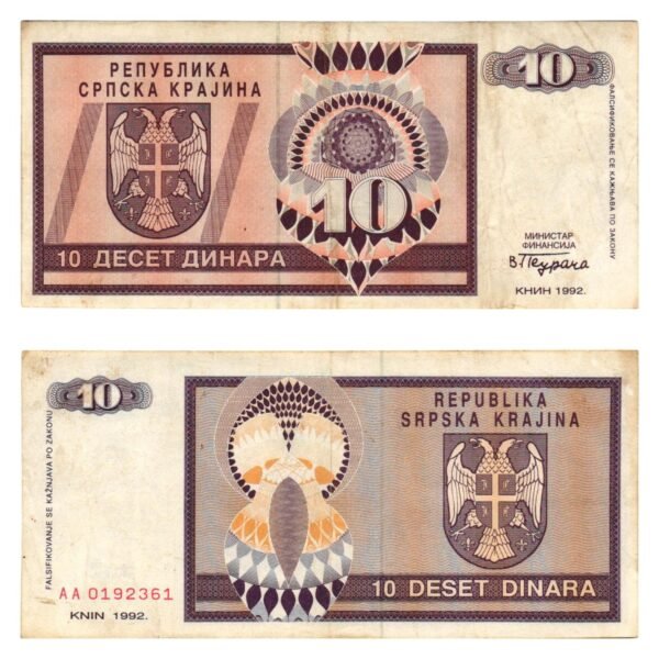 CROATIA 10 dinara 1992 / Knin Krajina occupation issue / VF