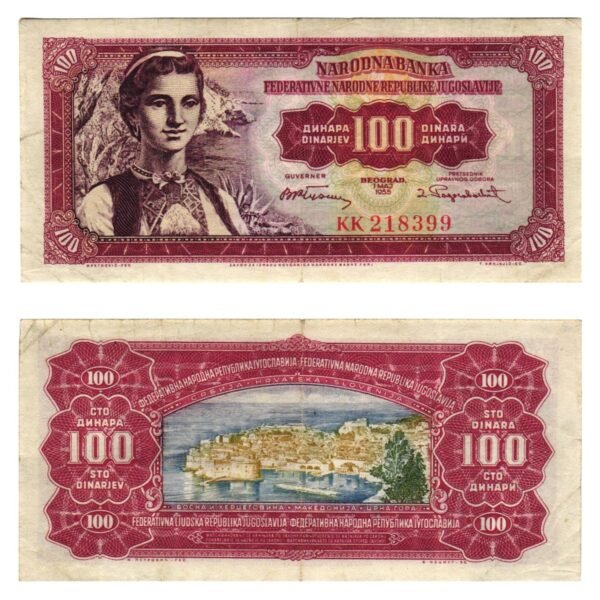 YUGOSLAVIA 100 dinara 1955 / Dubrovnik / VF