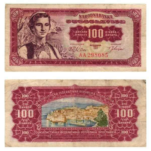 YUGOSLAVIA 100 dinara 1963 / Dubrovnik / VF