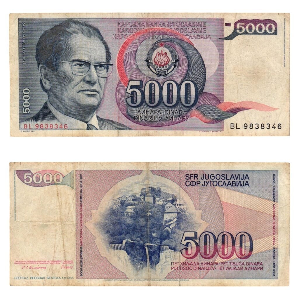 YUGOSLAVIA 5000 dinara 1985 / Josip Broz Tito / VF-