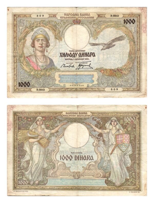 YUGOSLAVIA 1000 dinara 1931 VF-