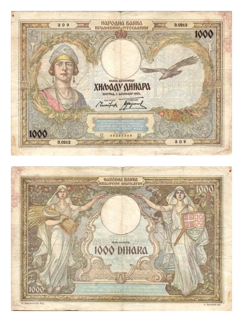 YUGOSLAVIA 1000 dinara 1931 VF-