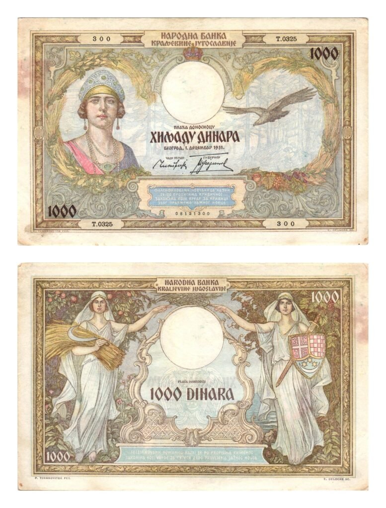 YUGOSLAVIA 1000 dinara 1931 VF-