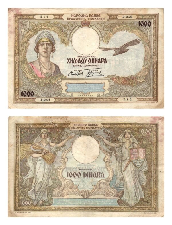 YUGOSLAVIA 1000 dinara 1931 F