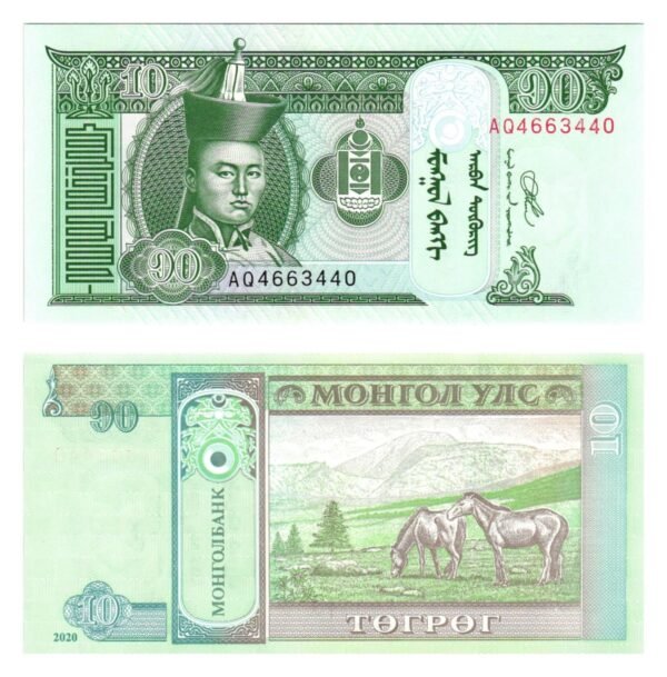 MONGOLIA 10 togrog 2020 UNC