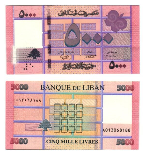 LEBANON 5000 livres 2021 UNC