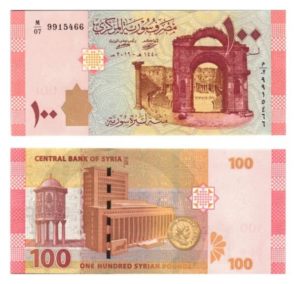 SYRIA 100 pounds 2019 UNC