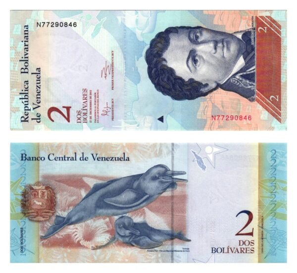 VENEZUELA 2 bolivares 2012 UNC