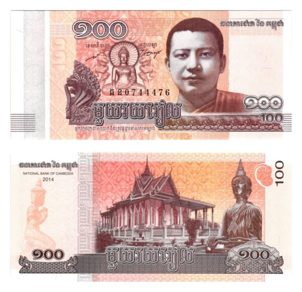 CAMBODIA 100 riels 2014 UNC