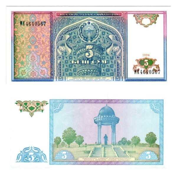 UZBEKISTAN 5 som 1994 UNC