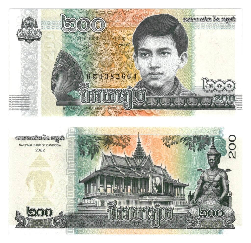 KAMBODŽA 200 riela 2022. UNC