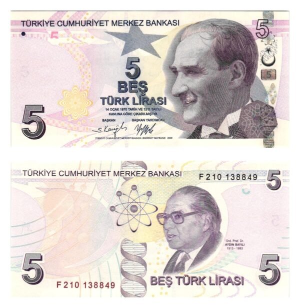 TURKEY 5 lira 2009 UNC