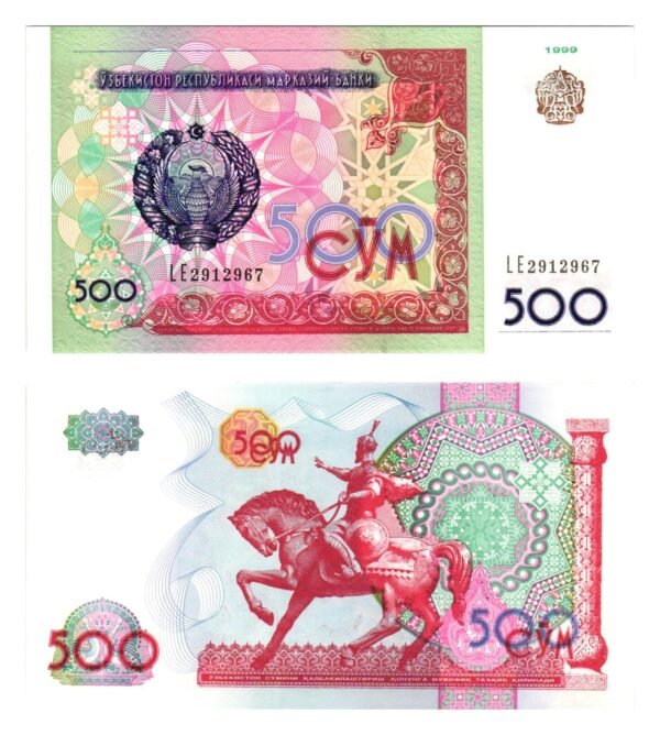 UZBEKISTAN 500 som 1999 UNC
