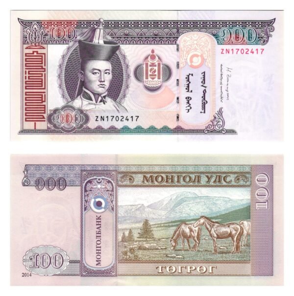 MONGOLIA 100 togrog 2014 UNC