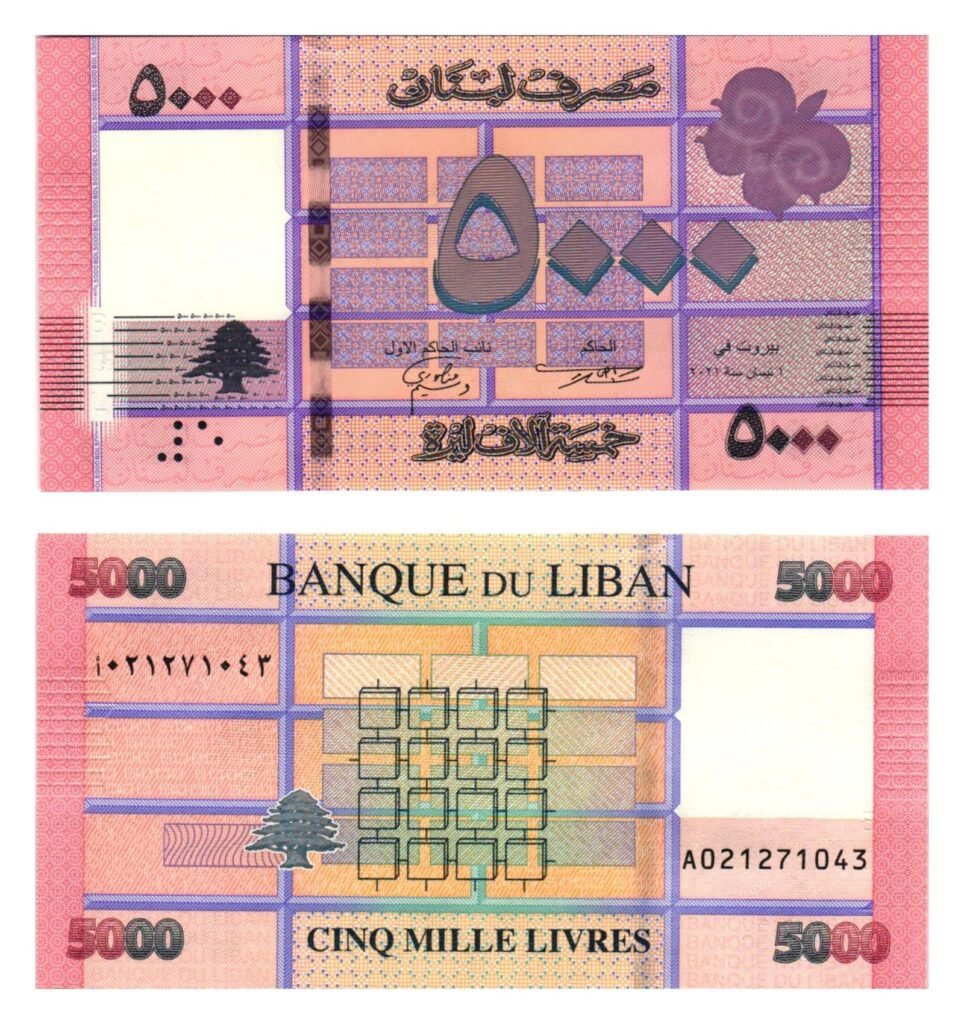LEBANON 5000 livres 2021 UNC