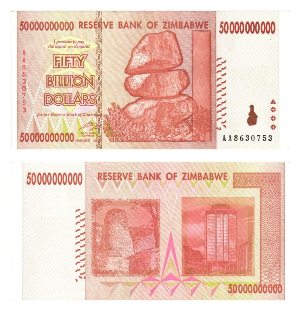 ZIMBABWE 50 billion dollars 2008 UNC