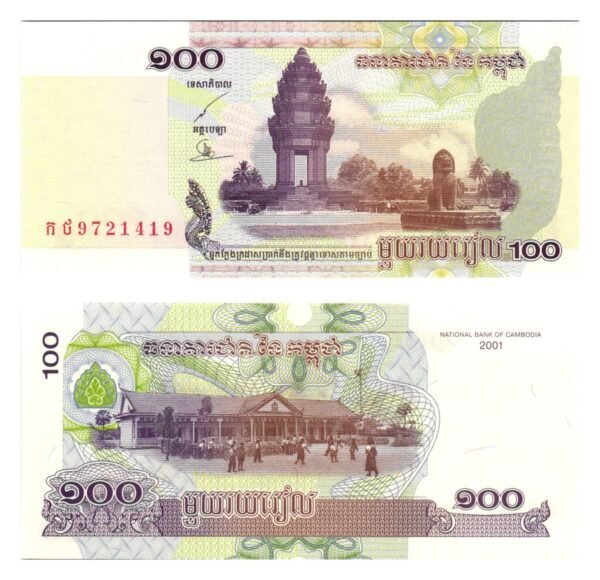 CAMBODIA 100 riels 2001 UNC
