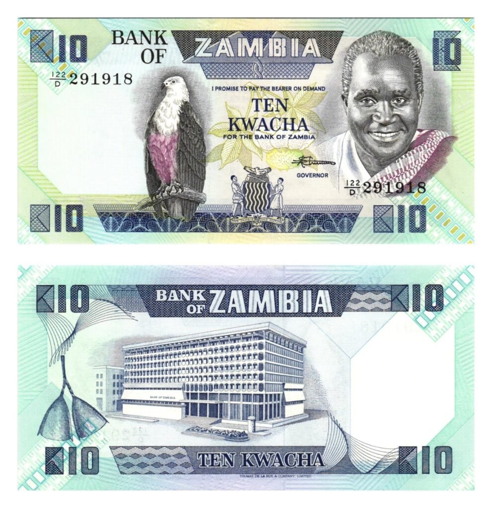 ZAMBIA 10 kwacha 1980 UNC