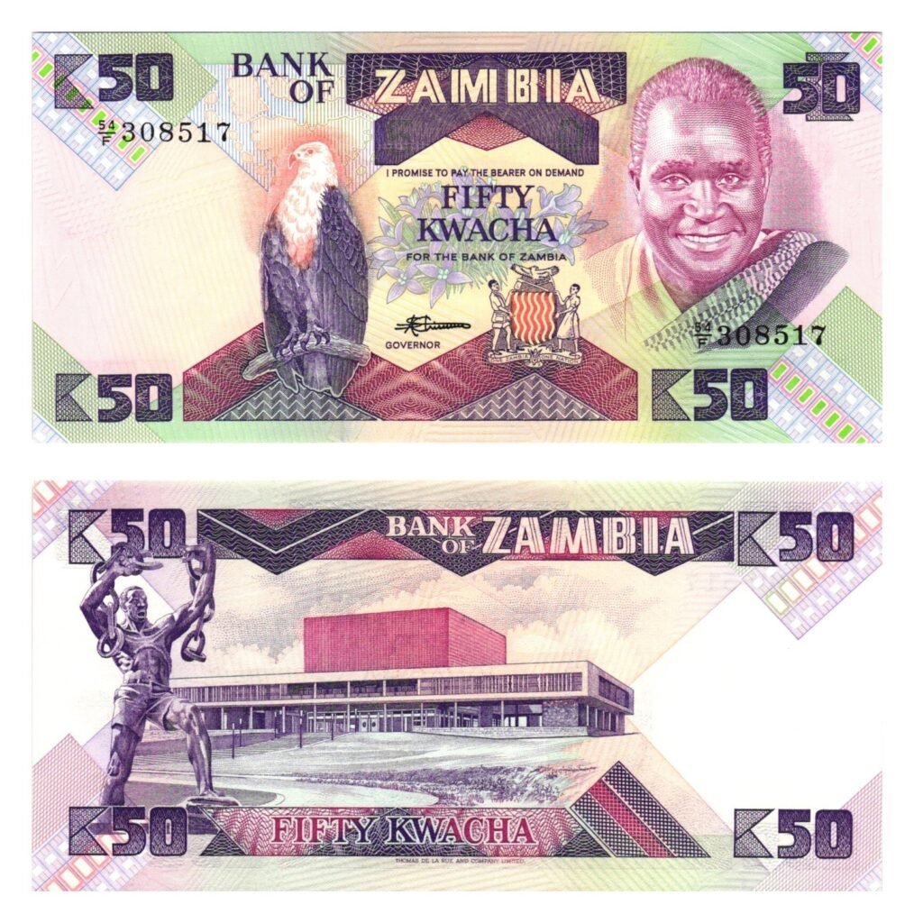 ZAMBIA 50 kwacha 1980 UNC