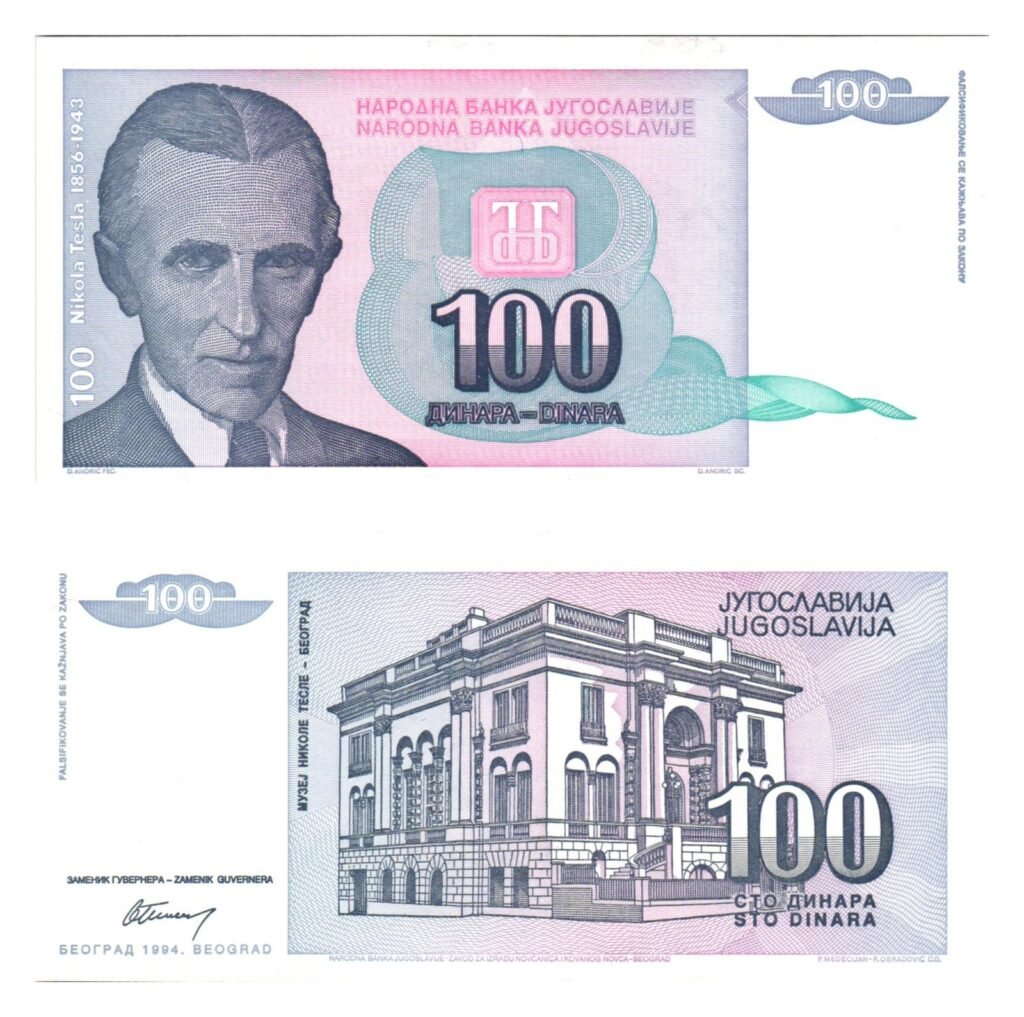 YUGOSLAVIA 100 dinara 1994 / Nikola Tesla / UNC