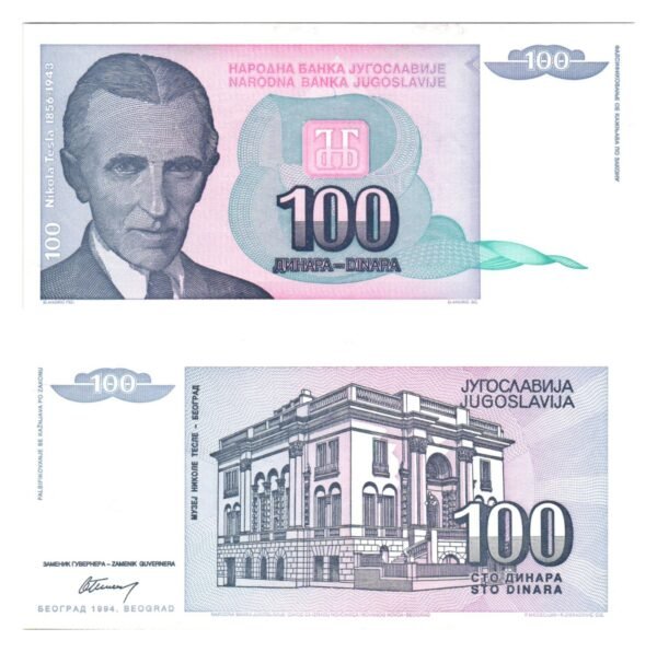 YUGOSLAVIA 100 dinara 1994 / Nikola Tesla / UNC