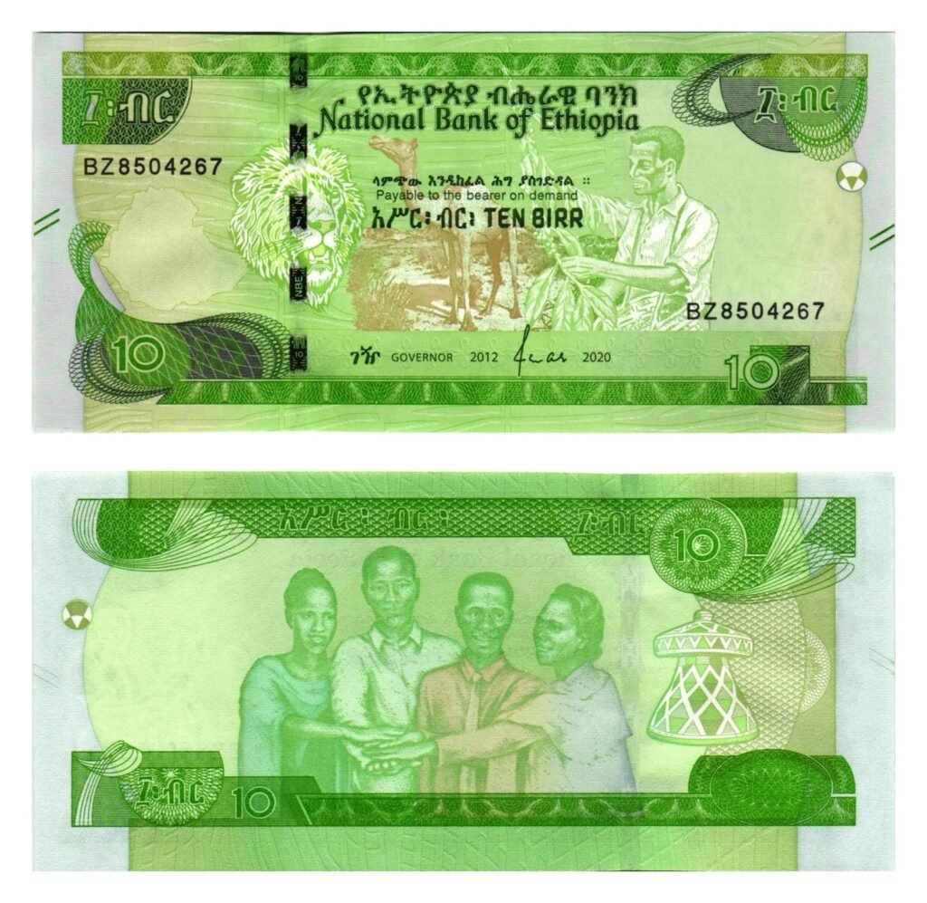 ETHIOPIA 10 birr 2020 UNC