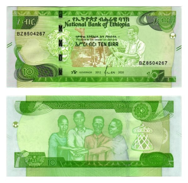 ETHIOPIA 10 birr 2020 UNC