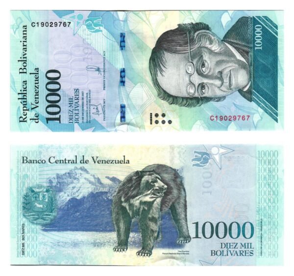 VENEZUELA 10000 bolivares 2017 UNC