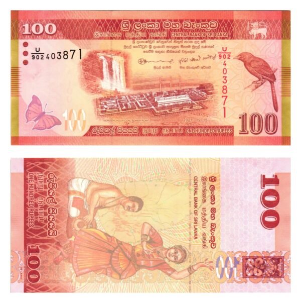 SRI LANKA 100 rupees 2021 UNC
