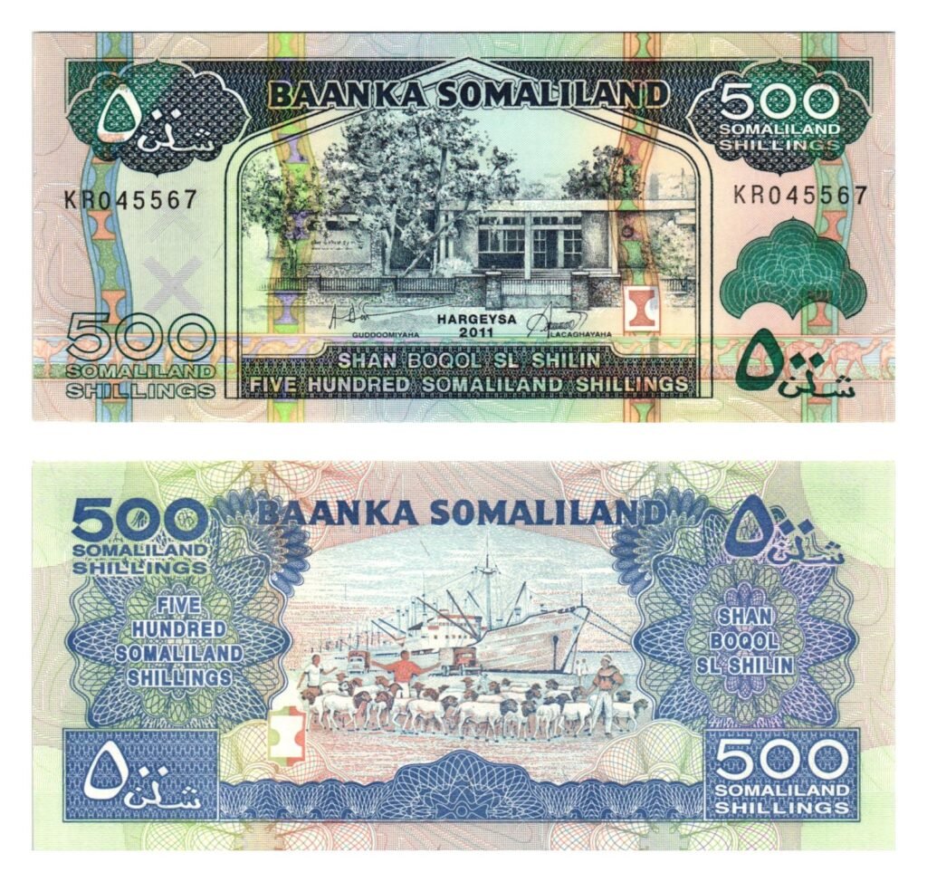 SOMALILAND 500 shillings 2011 UNC