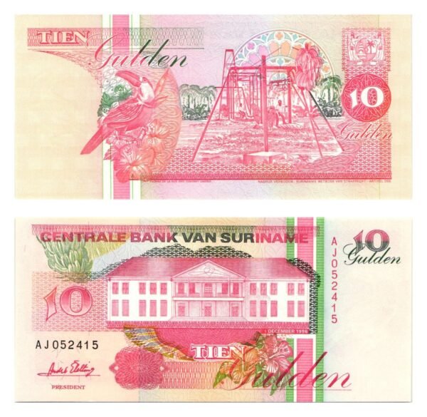 SURINAME 10 gulden 1998 UNC