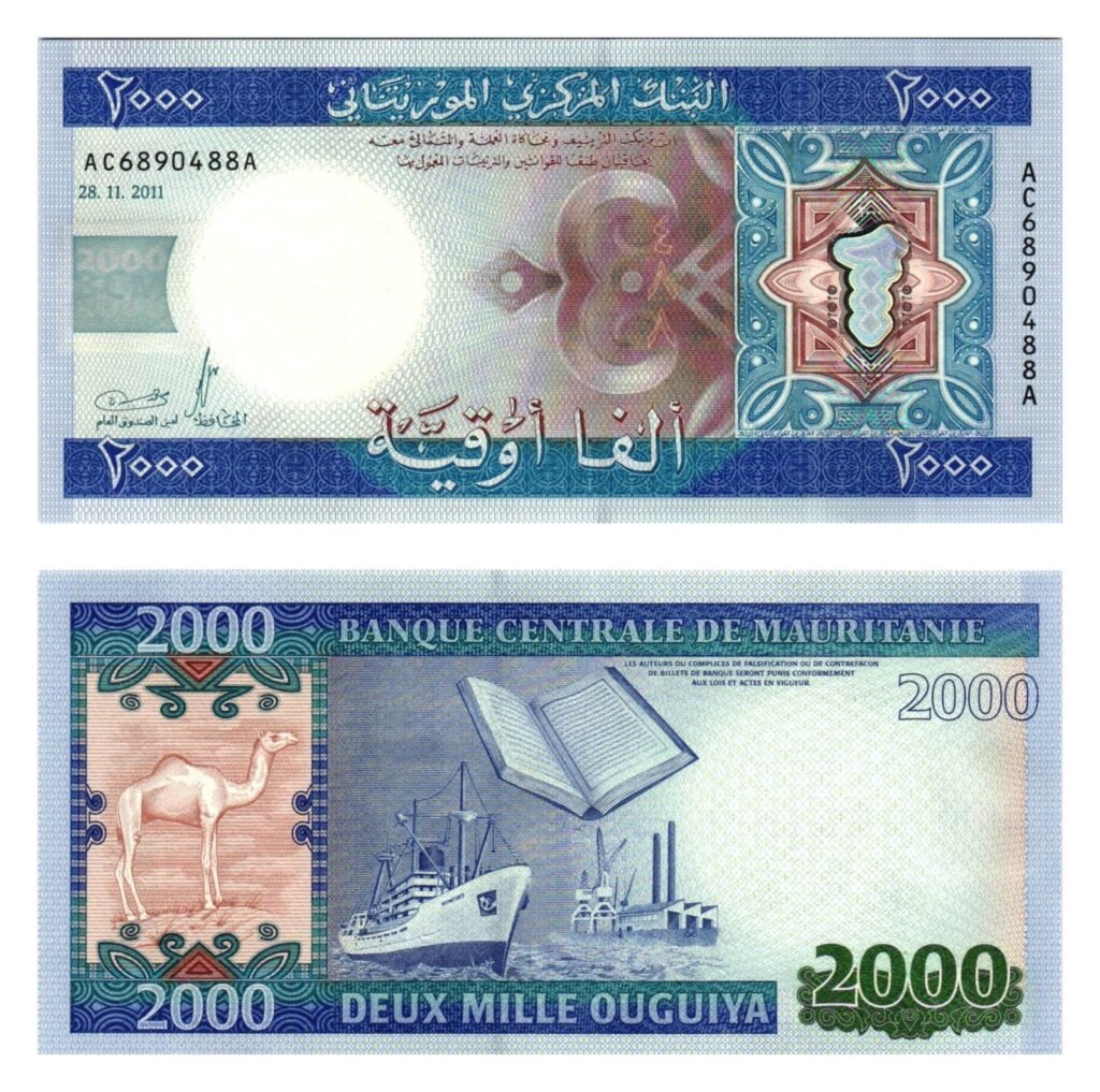 MAURITANIA 2000 ouguiya 2011 UNC