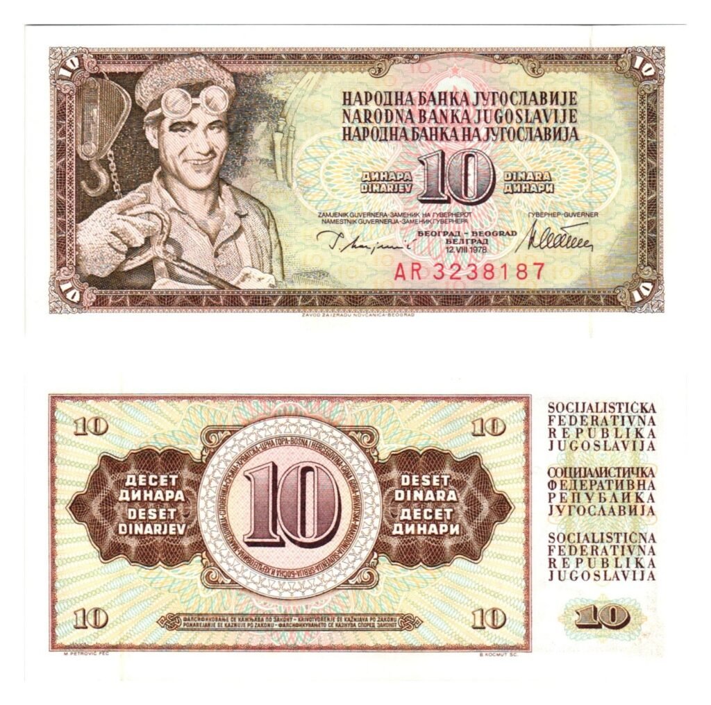 JUGOSLAVIJA 10 dinara 1978 UNC