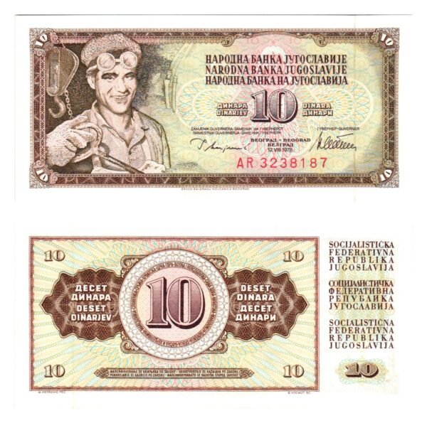 YUGOSLAVIA 10 dinara 1978 UNC