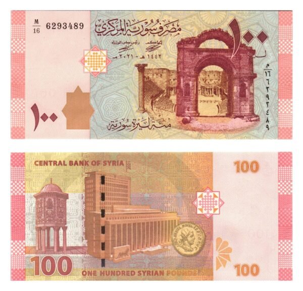 SYRIA 100 pounds 2021 UNC