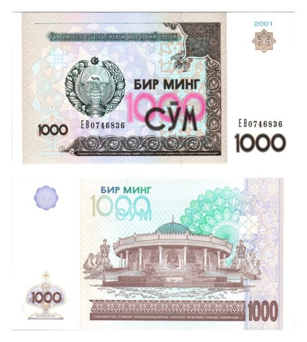 UZBEKISTAN 1000 som 2001 UNC