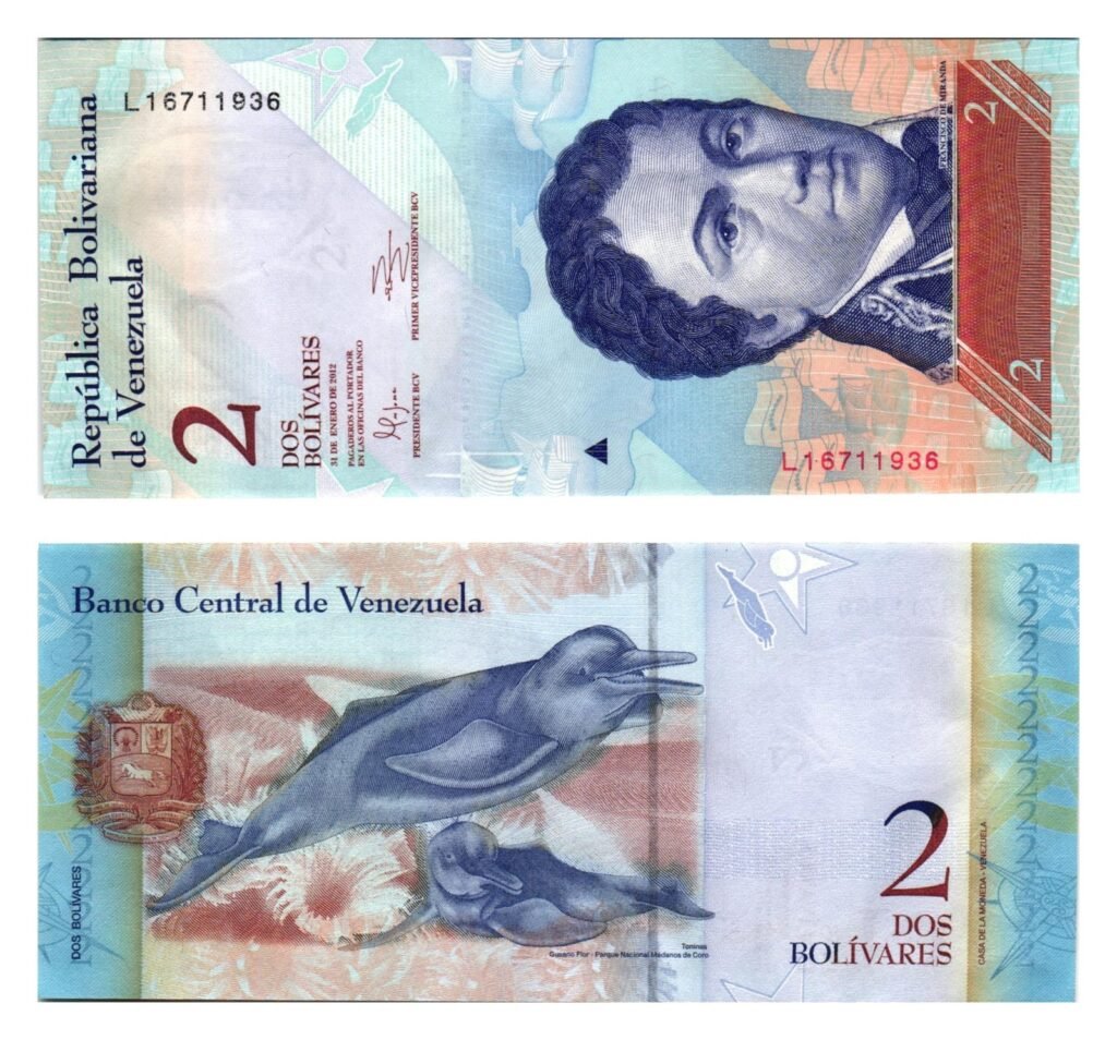 VENEZUELA 2 bolivares 2012 UNC