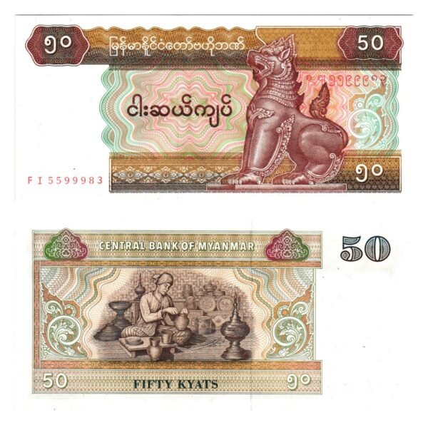 MYANMAR 50 kyats 1997 UNC