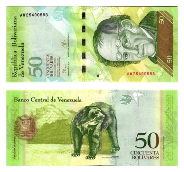 VENEZUELA 50 bolivares 2015 UNC