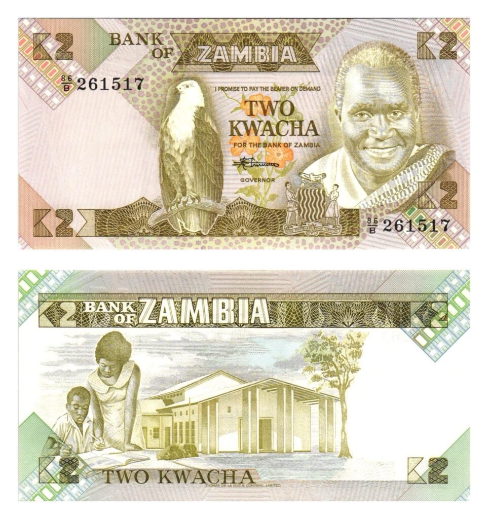 ZAMBIA 2 kwacha ND(1980) UNC