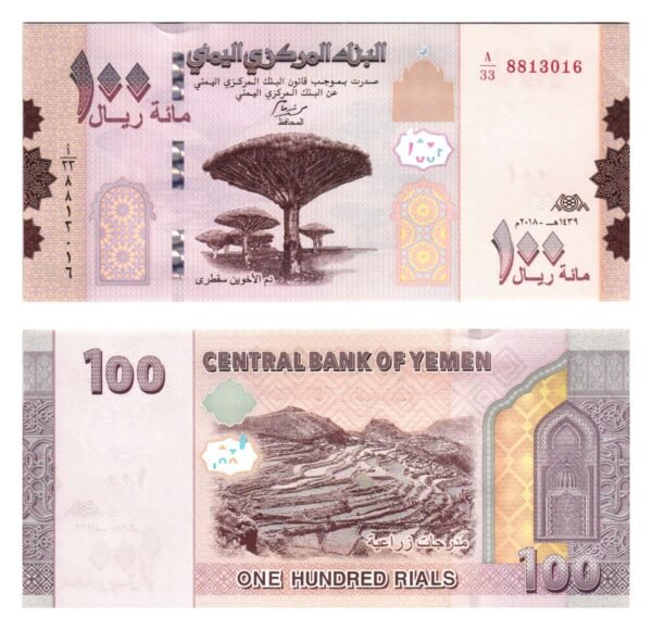 YEMEN 100 rials 2018 UNC