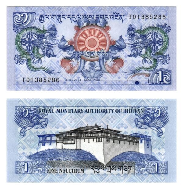 BHUTAN 1 ngultrum 2013 UNC